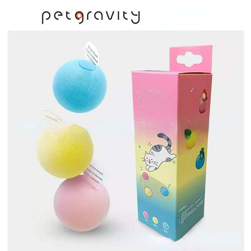 Little Cat Gravity Call Ball Toy Tease