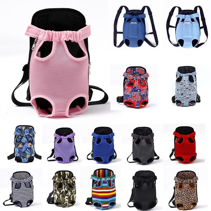 Mesh Pet Dog Carrier Breathable Backpack